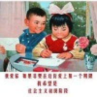 植发星唯爱丶小慊