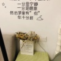 植发星杨幂控299