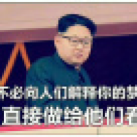 植发星鸽子最纯2B14d