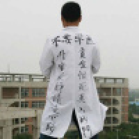 植发星收纳空白