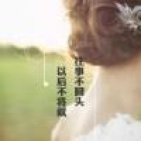 植发星tqvjrswp_181103