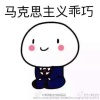 植发星樱井休囊