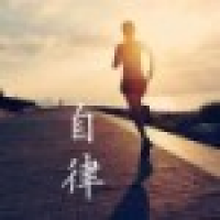 植发星51032拾付