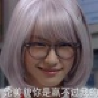 植发星66燄篾秠