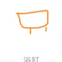 植发星a19871117aaa