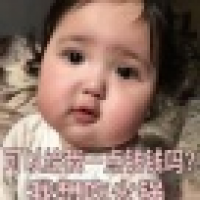 植发星Alysa晨宝