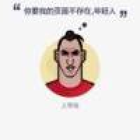 植发星BigBangVIP799