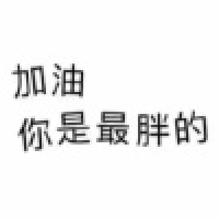 植发星cissyzhaoxue