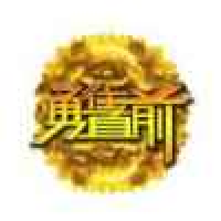 植发星cuiruiaaaaa