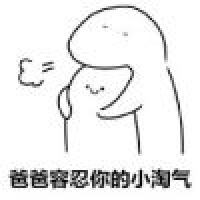 植发星orange201211