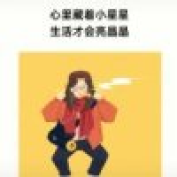 植发星h默默1987