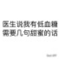 植发星forestsen73