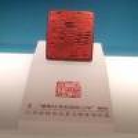 植发星time半梦半醒之