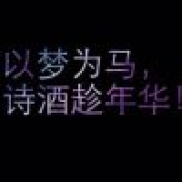 植发星yingganb1507