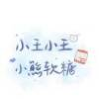 植发星WCJWANGCHANG