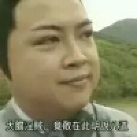 植发星laifshan8400