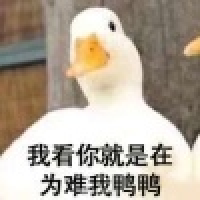 植发星ouhlwwm57248