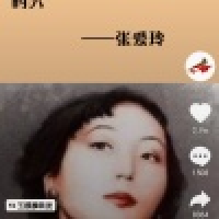 植发星一中御用号NY9