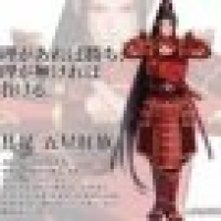 植发星█秋█諬