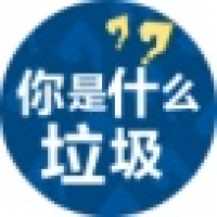 植发星zerocheng1983