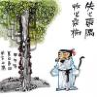 植发星井冈老表