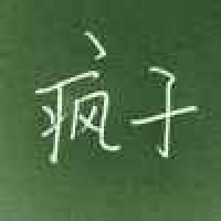 植发星trhcxx730423