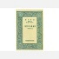 植发星乔叔爱熙688