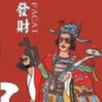 植发星二洋44644