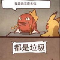 植发星wuli小允在啊