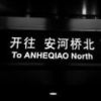 植发星勤奋的pyz123