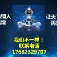 植发星光辉16涧膎I