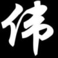 植发星北方网狼