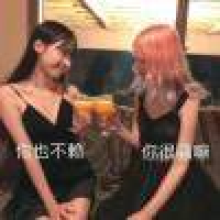 植发星唯一love312