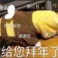 植发星人为了活着还xn