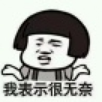 植发星一丈铅笔12345