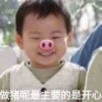 植发星北京回南