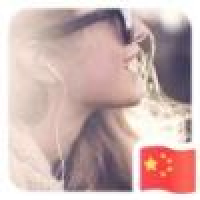 植发星哀公张耀灵