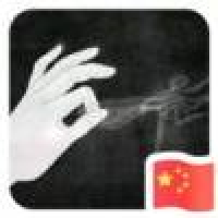 植发星哦草萌の923