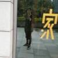 植发星宽宽HNa4椺