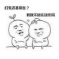 植发星天刹堂玧鮤僰虪