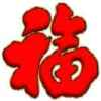 植发星小川凡吨