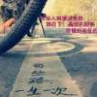 植发星大杂锅mdA8