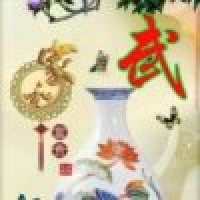 植发星强颜欢笑丶埯j