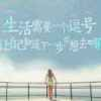 植发星峥嵘岁月61ps