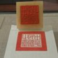 植发星周身刀没张利