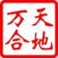 植发星吵闹的沉默life