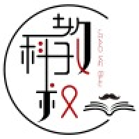 植发星平宫筑哲