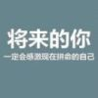 植发星易水长袖