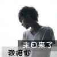 植发星失去的青春在那