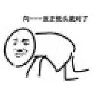 植发星星恋78689